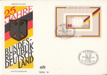 D FDC 0807 (BL 10) ● - 1974